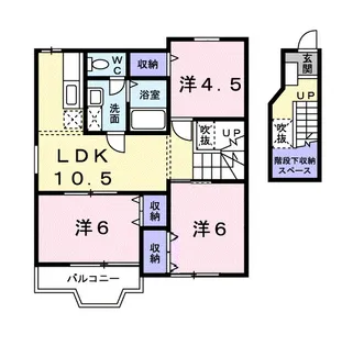 神奈川県足柄上郡開成町吉田島【アパート】の間取り