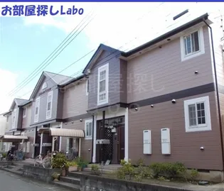 神奈川県足柄上郡開成町吉田島【アパート】の外観