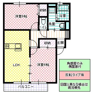 サンガーデンM’s【3階】の間取り