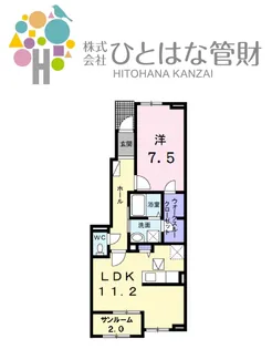 アムールII【1階】の間取り