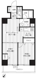 ロイヤル笹塚【5階】の間取り