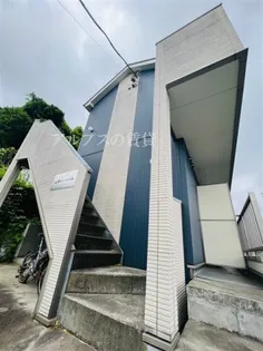 神奈川県横浜市中区大和町1【アパート】の外観