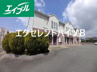 山口県防府市東仁井令町【アパート】の外観