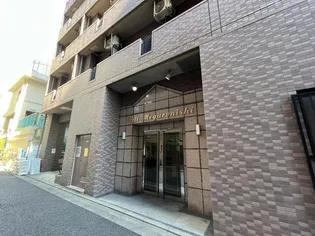東京都品川区西五反田3【マンション】の外観
