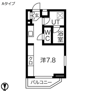 東京都世田谷区桜丘5【マンション】の間取り