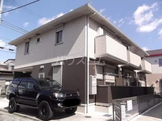 ソフィア相南の画像