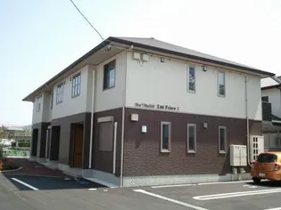 シャーメゾン レ フレール Iの画像