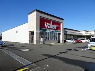 メゾン・ディオール A【2階】の周辺