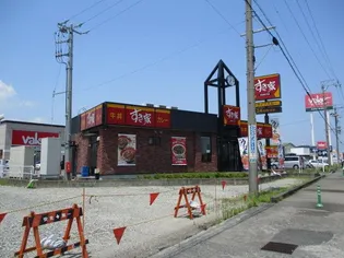 メゾン・ディオール A【2階】の周辺