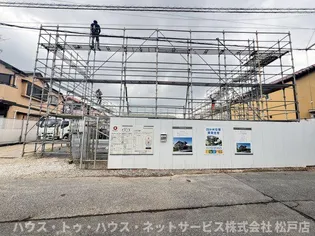 ハイクレストの画像