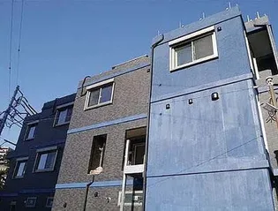 東京都大田区山王3【マンション】の外観