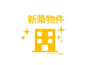 (仮称)グランデコート御陵天徳町【4階】の外観