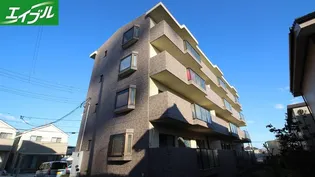 エマリオの画像