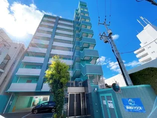 エマーブル矢賀の画像