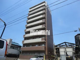 ファーニッシュ太平通の画像