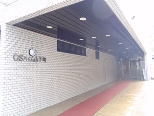 GSハイム山下町【5階】の外観