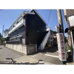 メゾンササキの画像