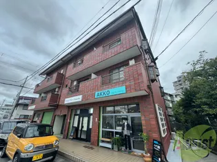 サングリーン大久保の画像