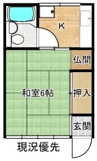 コーポもりやま【2階】の間取り