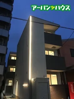 REGALEST 大供【2階】の外観