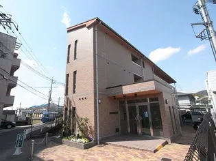 プロムナードつるはせの画像