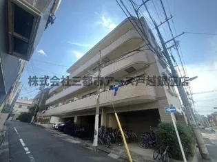 アーバンコートタムラの画像