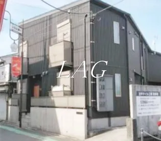 GREEN COURTの画像