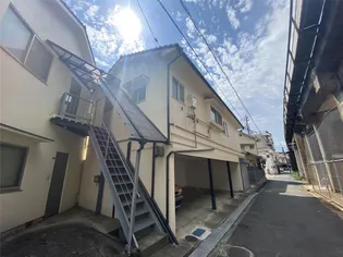 宮首アパートの画像