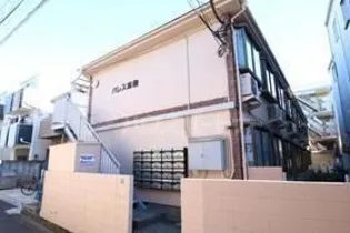 パレス池袋【1階】の外観