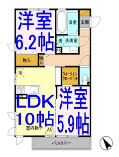 グランポワール【3階】の間取り