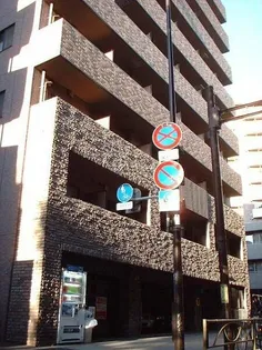 東京都世田谷区太子堂2【マンション】の外観