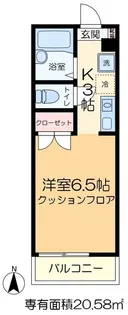 メゾンケアキ【2階】の間取り