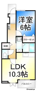 リリーハイツ富竹【1階】の間取り