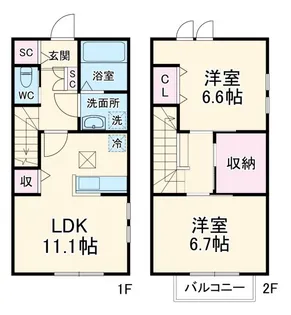 Miruteの間取り