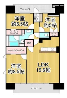プラウドシティ塚口マークスカイ【14階】の間取り