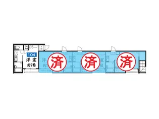 Lunaria【1階】の間取り