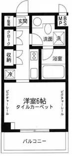 ミノワホームズ10【3階】の間取り
