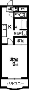 サンエミットM【3階】の間取り