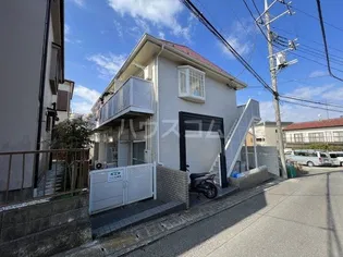 アネックス宮前平の画像