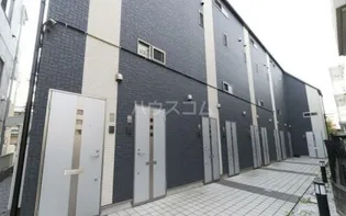 HAUOLI三軒茶屋の画像