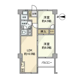 イトーピア国立マンション【5階】の間取り