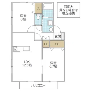 グランノア三の丸 A棟【1階】の間取り