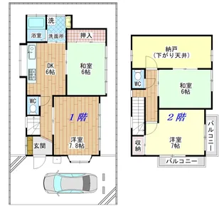 神奈川県横浜市緑区東本郷1【一戸建】の間取り