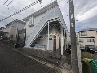 アネックス宮前平【2階】の外観