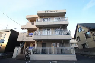 フラワーハイツIVの画像