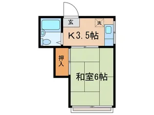 大平荘【1階】の間取り