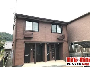 メルベーユ広II【2階】の外観