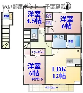 ソレアード【1階】の間取り