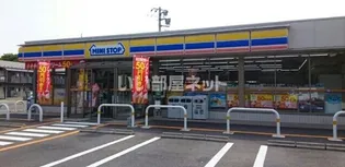 クロシェットI【2階】の周辺