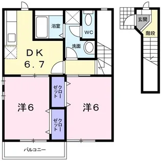 シャトーK【2階】の間取り